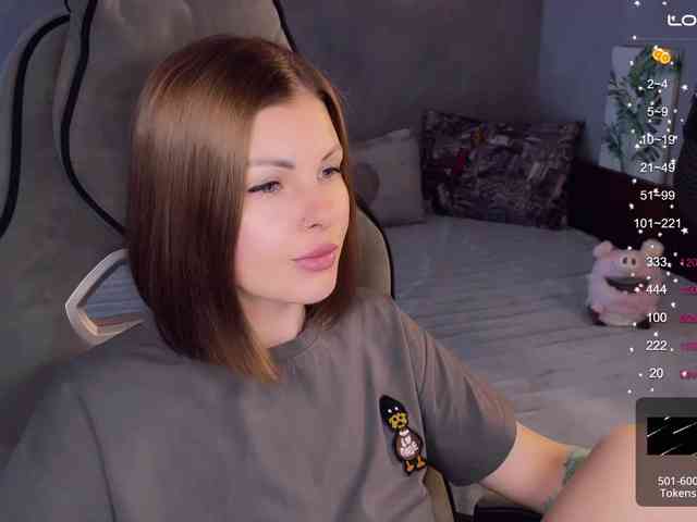 HotVibe webcam