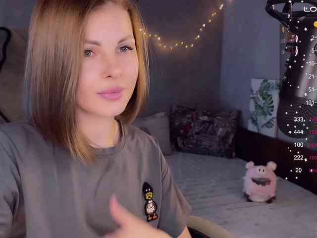 HotVibe webcam