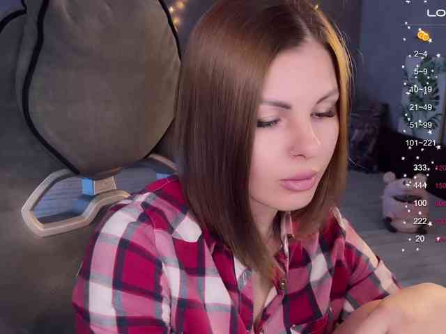 HotVibe webcam