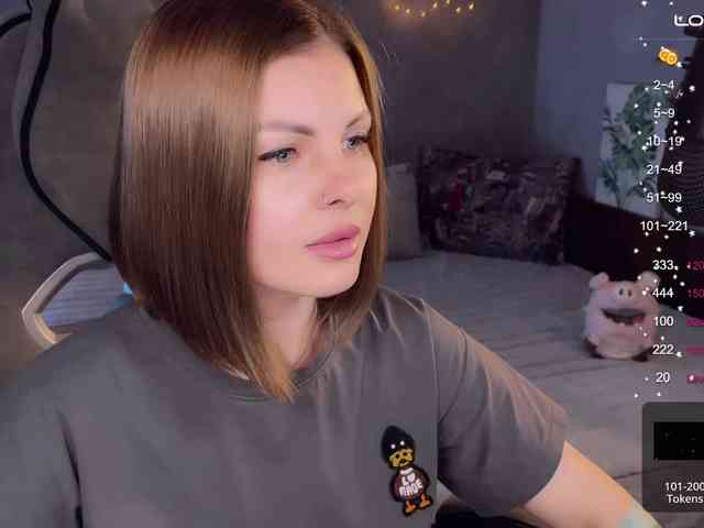 HotVibe webcam