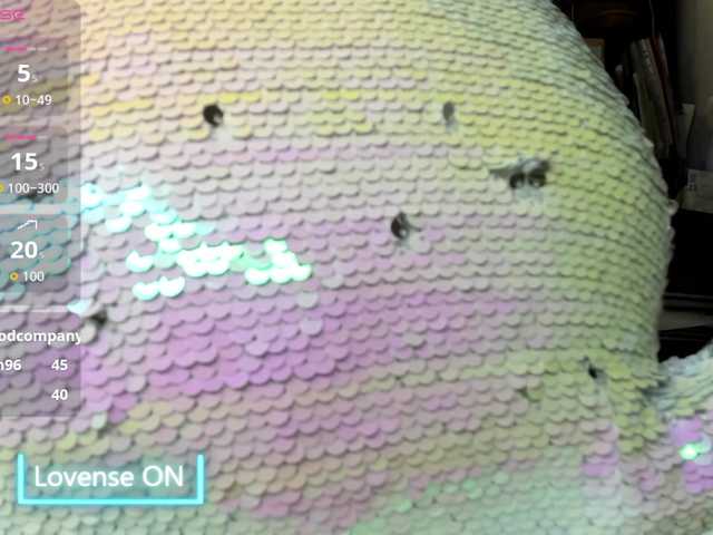 MiaSweety webcam bongacams model stream image