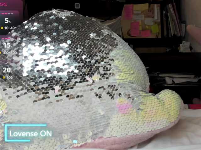 MiaSweety from BongaCams is Freechat