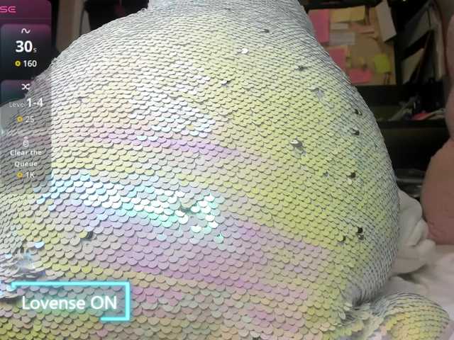 MiaSweety's BongaCams show and profile