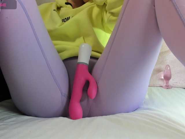 MiaSweety webcam