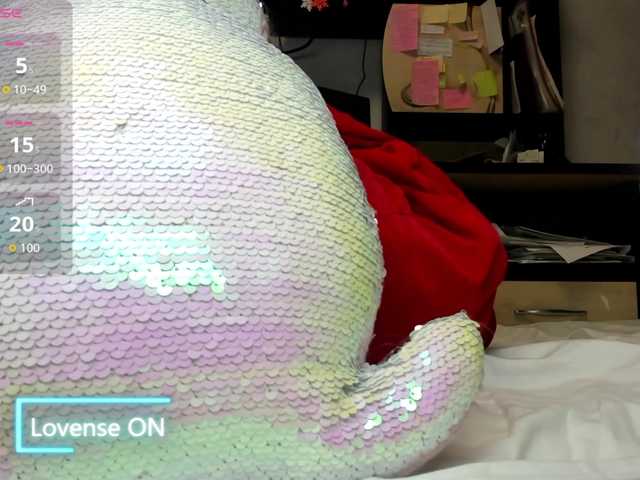 MiaSweety's BongaCams show and profile