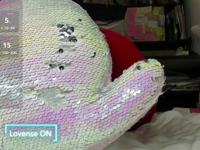 Preview of miasweety