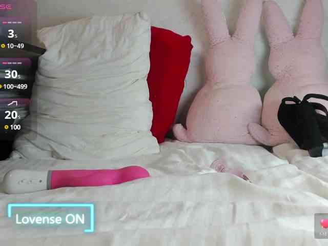 MiaSweety webcam