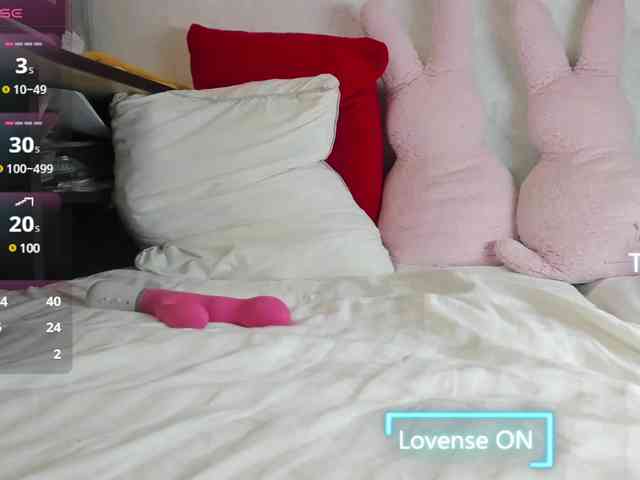 MiaSweety webcam