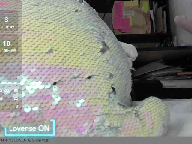 MiaSweety webcam