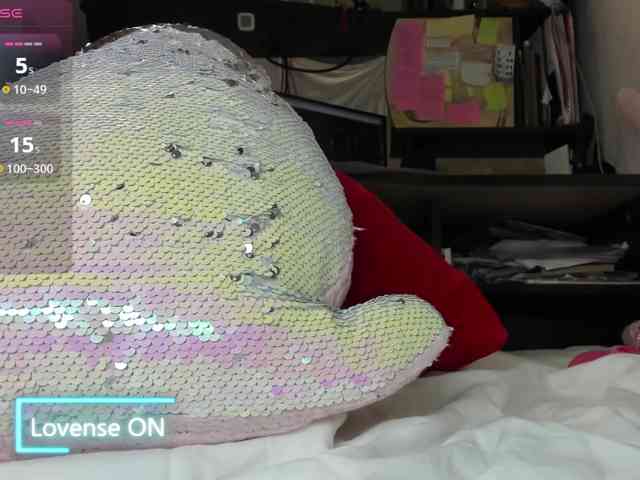 MiaSweety webcam