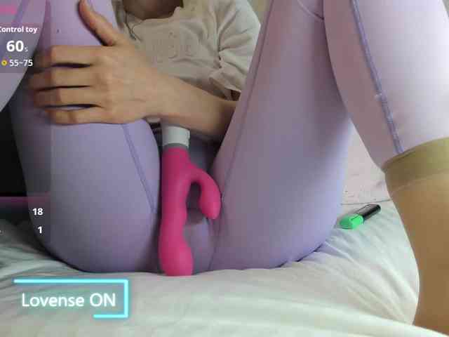 MiaSweety webcam
