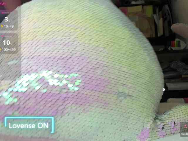 MiaSweety webcam