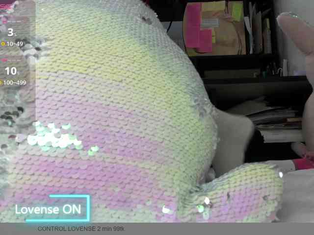 MiaSweety webcam