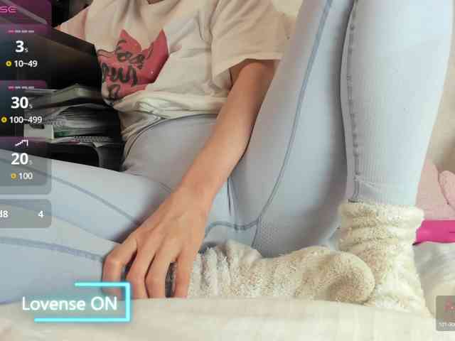 MiaSweety webcam