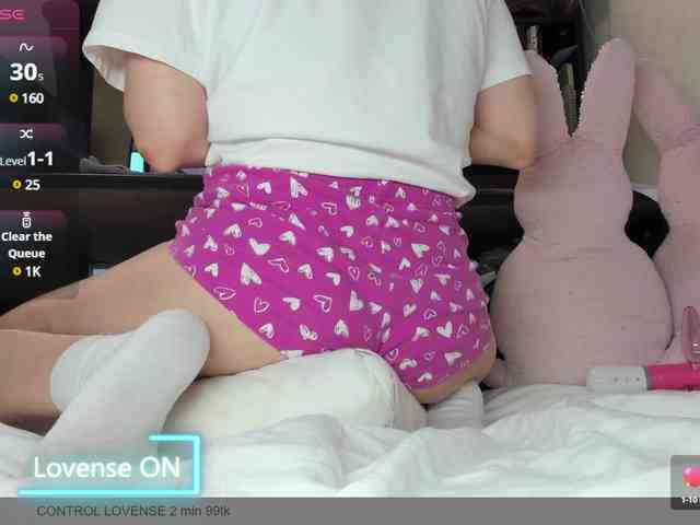 MiaSweety webcam