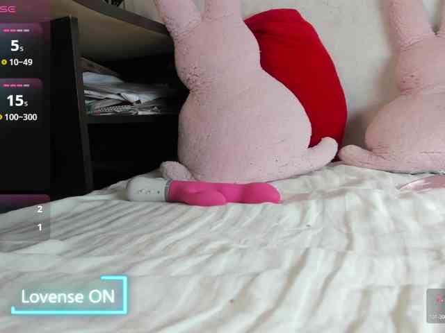 MiaSweety webcam