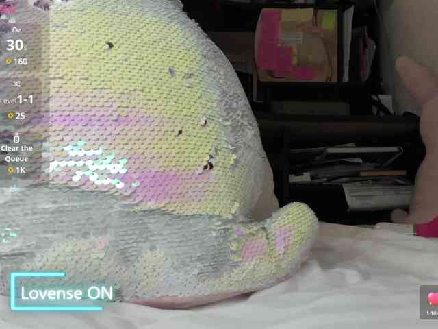 MiaSweety webcam