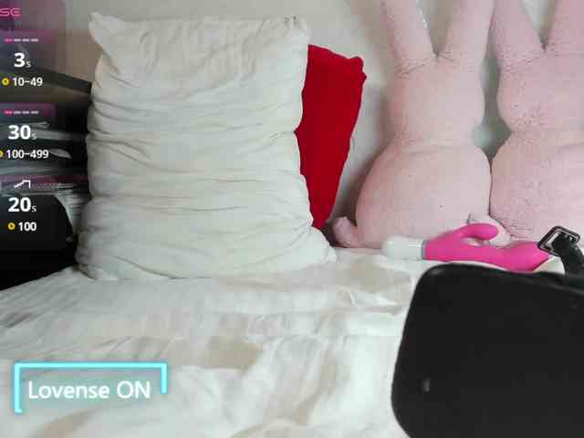 MiaSweety webcam