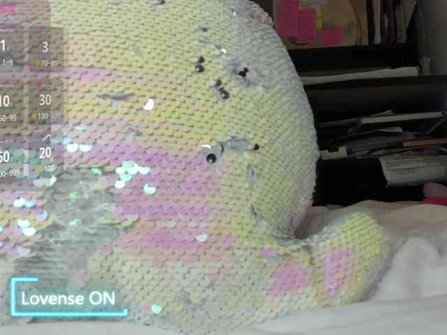 MiaSweety webcam