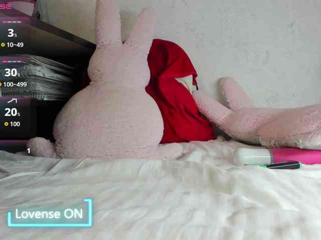 MiaSweety webcam
