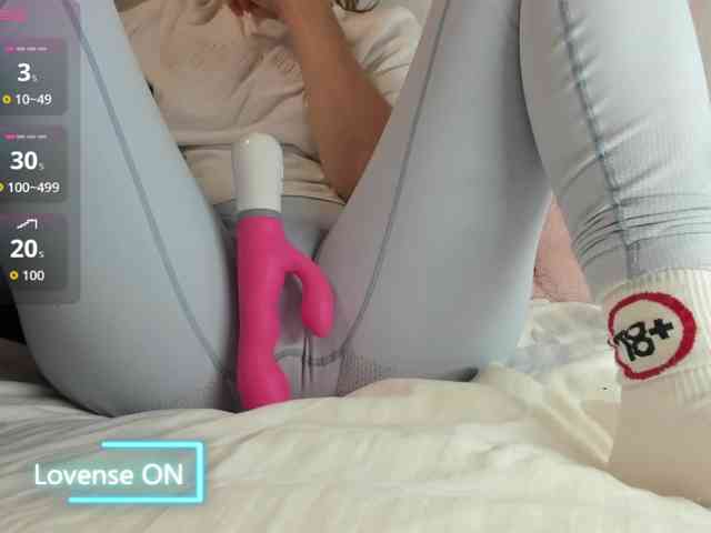 MiaSweety webcam