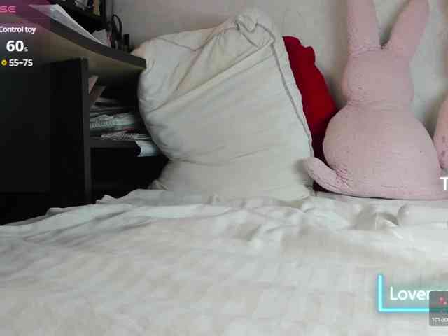 MiaSweety webcam