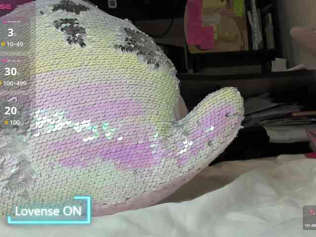 MiaSweety webcam
