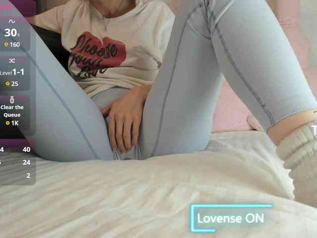 MiaSweety webcam