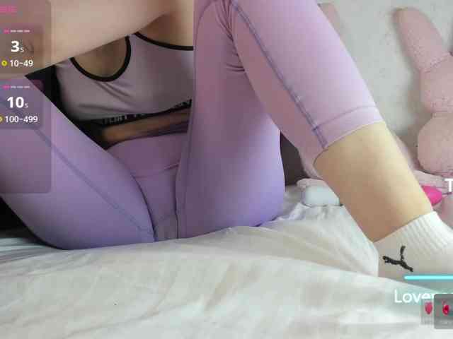 MiaSweety webcam