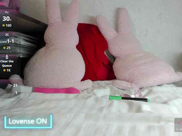 MiaSweety webcam
