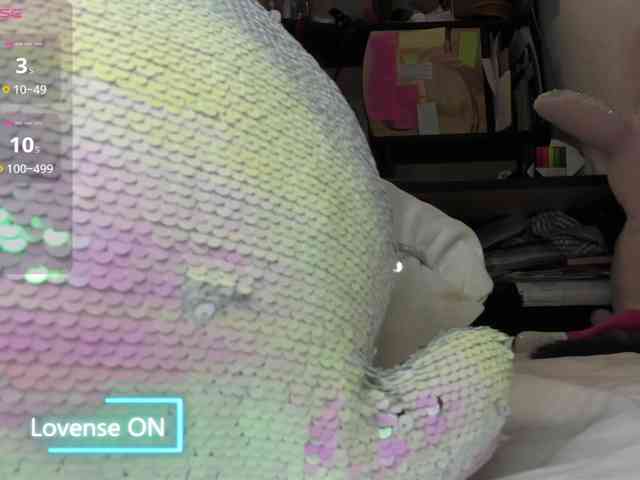 MiaSweety webcam