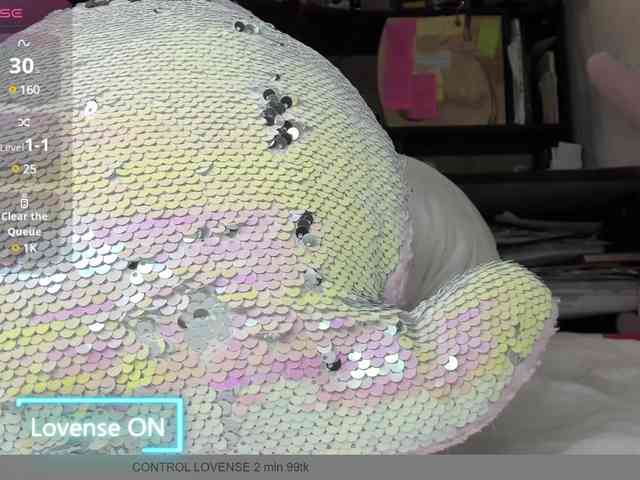 MiaSweety webcam