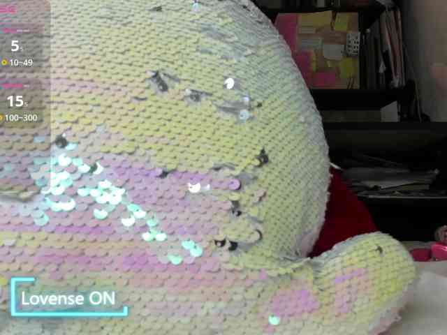MiaSweety webcam
