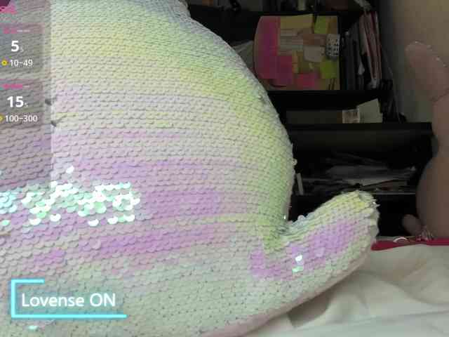 MiaSweety webcam