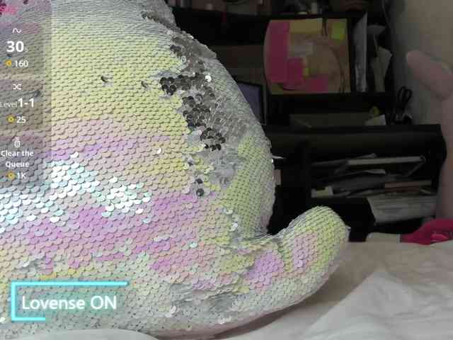MiaSweety webcam