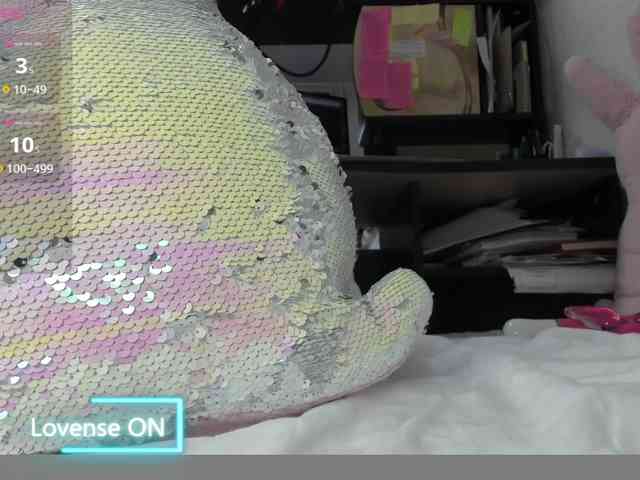 MiaSweety webcam