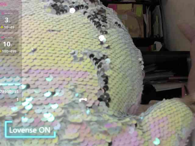 MiaSweety webcam