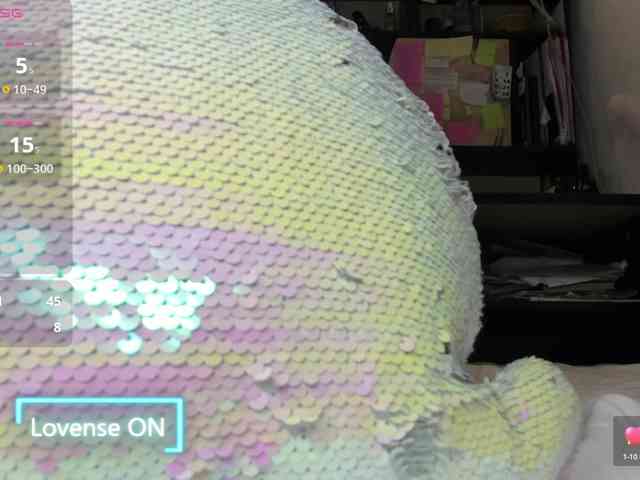 MiaSweety webcam