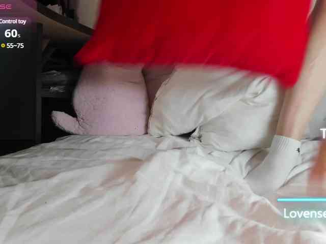 MiaSweety webcam