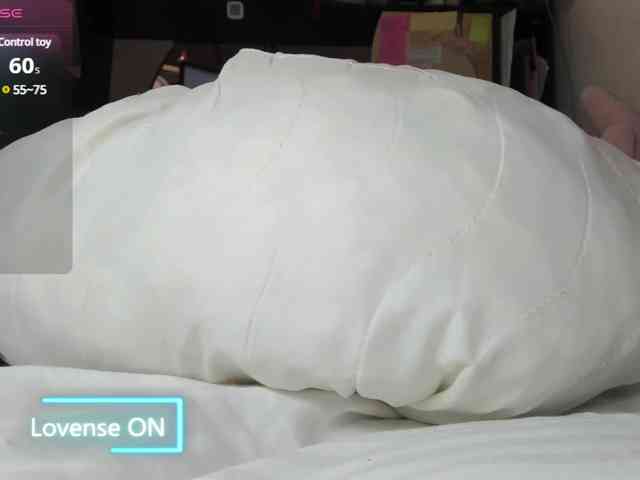 MiaSweety webcam