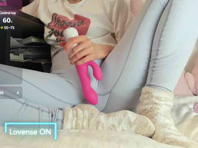 MiaSweety webcam