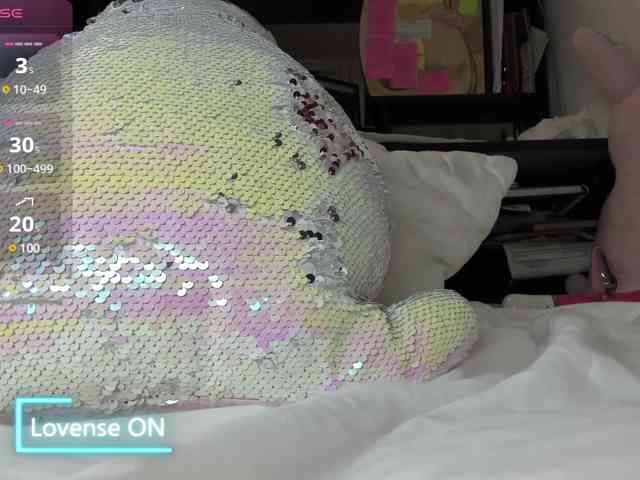 MiaSweety webcam