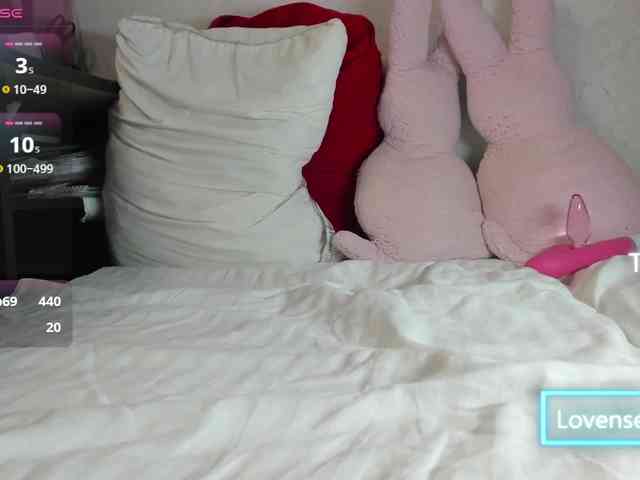MiaSweety webcam