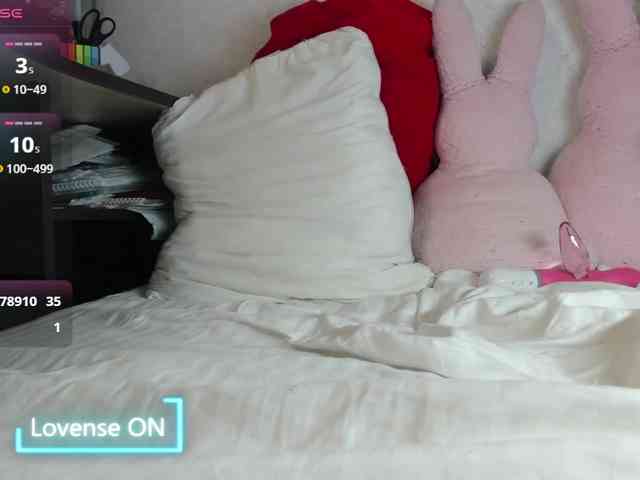 MiaSweety webcam