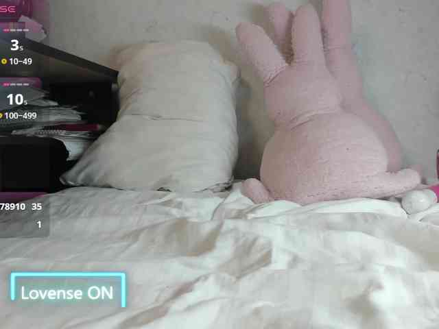 MiaSweety webcam
