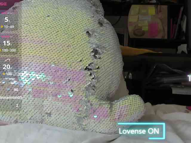 MiaSweety webcam