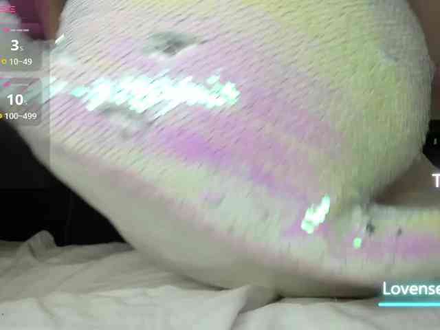 MiaSweety webcam