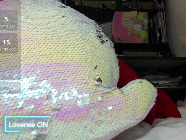 MiaSweety webcam