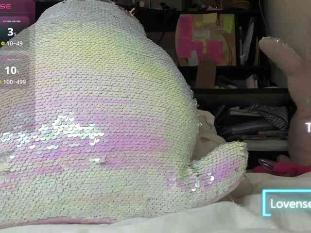 MiaSweety webcam