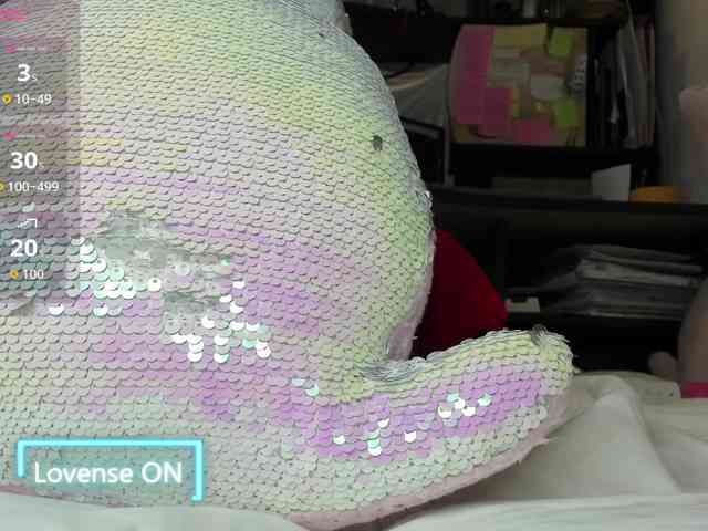 MiaSweety webcam
